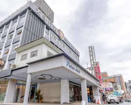 Prince Hot Spring Hotel 宜蘭のホテル