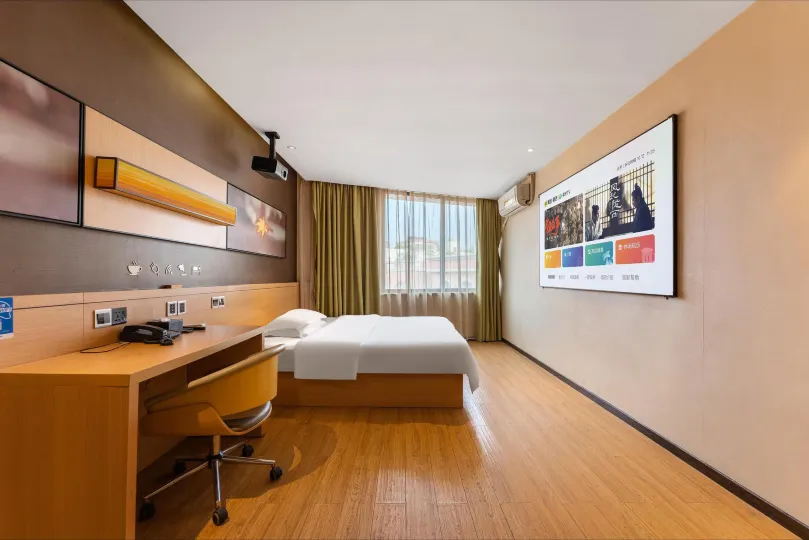 Weiyue · Mengsiyuan Hotel