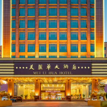 Mei Li Hua Hotel