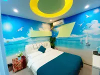 四季緣電競飯店