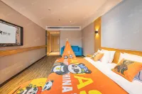 Rezen  He Yi  Hotel