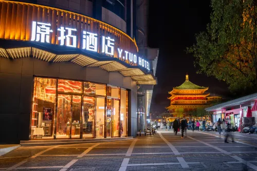 Xi 'an Zhonglou Yuantuo Hotel
