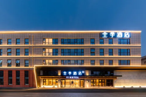 JI Hotel (Sanhe Yanjiao Longda Zhihui Industrial Park) Hotels in Sanhe