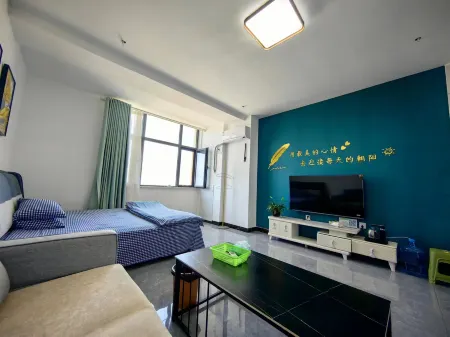 yishuijingyi Отели в г. Ишуй