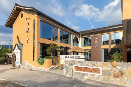 YunYinli Homestay Отели рядом с достопримечательностью «Yunshuiyao Scenic Area»