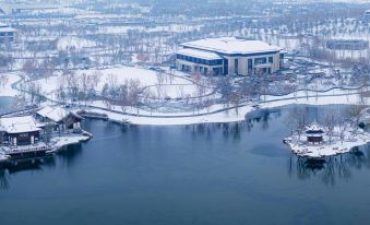 Xiongan International Hotel