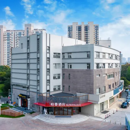 Borrman Hotel (Suzhou Taicang Museum Wanda Plaza)