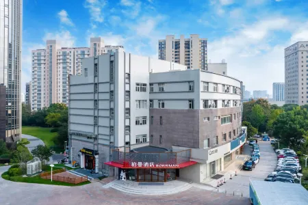 Borrman Hotel (Suzhou Taicang Museum Wanda Plaza) Отели рядом с достопримечательностью «Former Residence of Zhang Pu»