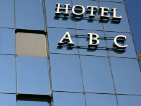 ABC スイス クオリティ ホテル クールのホテル