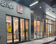 Hiatu Garden Hotel (White Stone Bourne Hotel Huizhou) - Spa