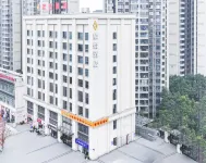 欣怡飯店（內江高鐵北站師範學院店） 內江師範學院（高橋校區）附近的飯店