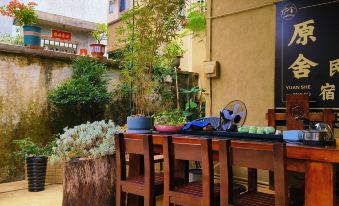 Yuanshe Homestay