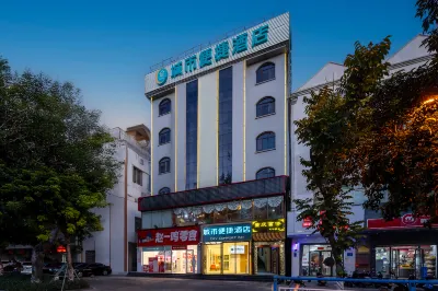 City Comfort Inn Hotel (Dongfang Donghai Road Municipal Government)