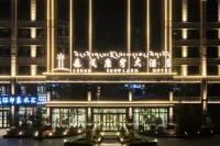 Senge Kangqiong Grand Hotel