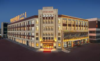 Vienna Hotel (Duolun Branch)
