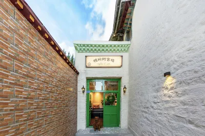 Walnut Tree Boutique Inn Lhasa Hotel di 