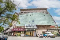 THUNDEROBOT Hotel (Kunshan Zhangpu)