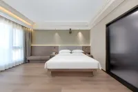 RADOW·JIANGJUN HOTEL Hotels near Wenzhou Botanical Garden