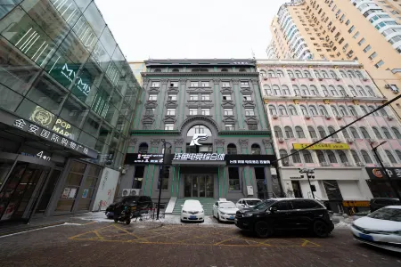 Fan Yu Gaming Center