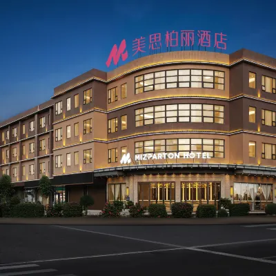 Mizparton Hotel (Heshan Xincheng) Hotels near Yanshan Sports Park