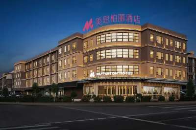 Mizparton Hotel (Heshan Xincheng) Hotels near Heshan Water Conservancy Marina