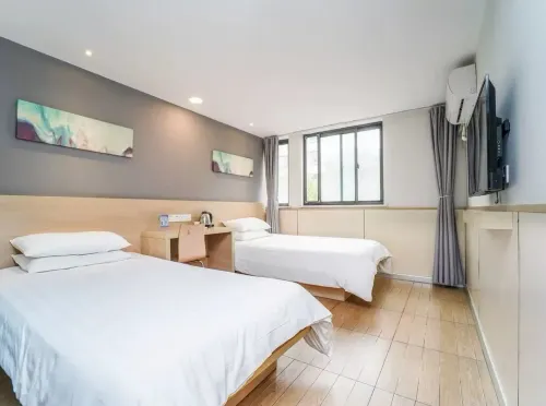 U Shu Hotel(NECC Shanghai hongqiao)