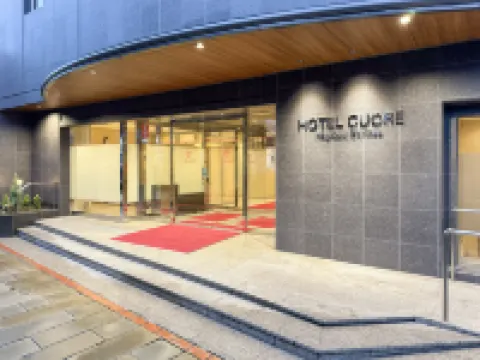 Hotel Cuore Nagasaki Ekimae Hotels in Nagasaki City
