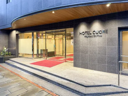 Hotel Cuore Nagasaki Ekimae