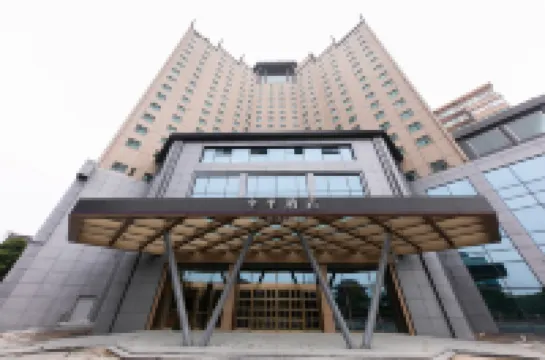 โรงแรม JI (ศาลาเต๋งหวัง หนานชาง)