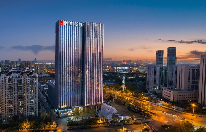Radisson RED Hefei South Railway Station