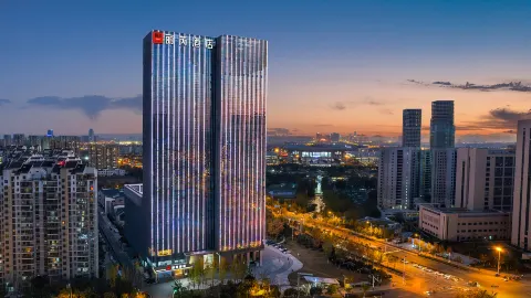 Radisson RED Hefei South Railway Station in Hefei