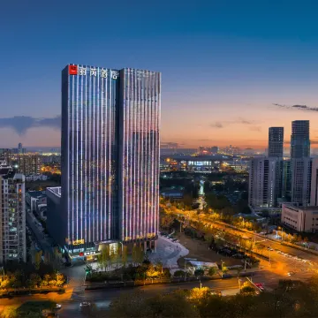 Radisson RED Hefei South Railway Station