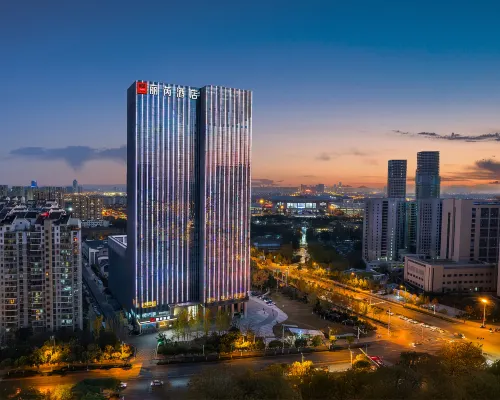 Radisson RED Hefei South Railway Station Hotel a Hefei