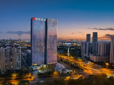 Radisson RED Hefei South Railway Station Отели рядом с достопримечательностью «Mingjiao Temple»