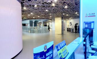 Chaolingyu E-Sports Hotel (Beijing Sanlitun)