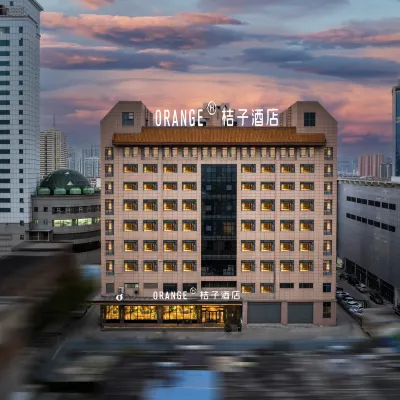 桔子飯店（洛陽周王城廣場應天門店） 西宫附近的飯店