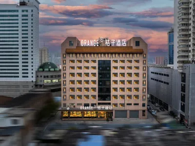 Orange Hotel (Zhouwangcheng Plaza Yingtianmen Hotel, Luoyang) Отели рядом с достопримечательностью «Музей Шести Динь Цзинь»