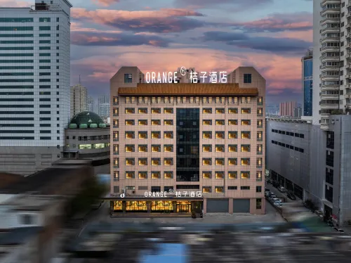 桔子飯店（洛陽周王城廣場應天門店）