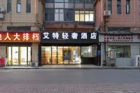 Ait Light Luxury Hotel