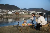 Huangshan Misty Rain Resort Hotel - palestra