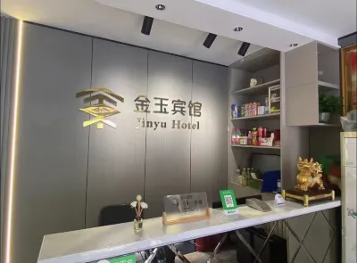 Jinyu Express Hotel (Harbin Hadong Station) Hotel in zona Sankeshu Highway Passenger Transport Terminal