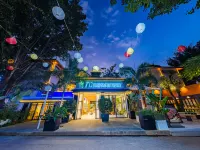 T12 Fuju Leisure Resort Hotel (Xingguang Night Market Branch, Jinghong Gaozhuang, Xishuangbanna) 경홍 대금탑사(징홍시 다진타쓰) 주변 호텔