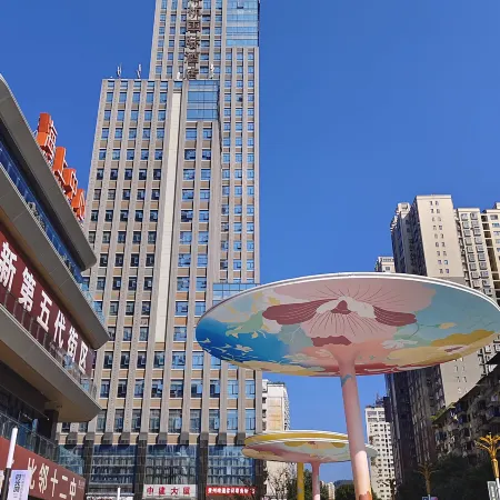 Shenhang International Hotel