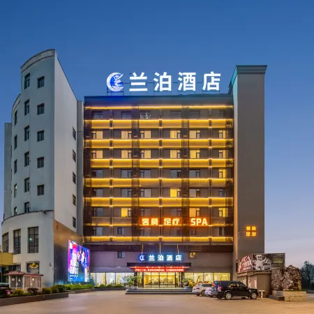 Lanbo Hotel
