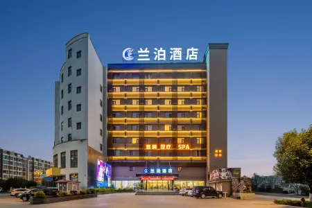 Lanbo Hotel Отели в г. Шицзун