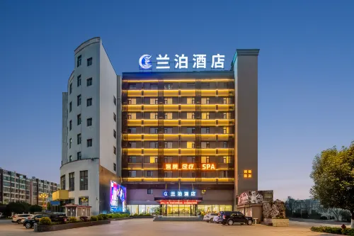 Lanbo Hotel