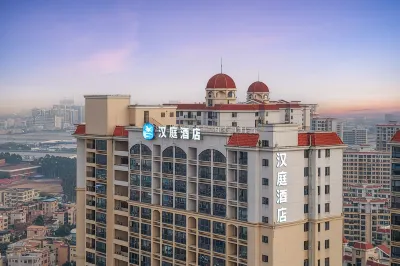 HanTing Hotel (Foshan Midea Headquarters) Hotel a Foshan