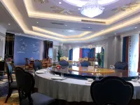 Guo'an Holtel Hotels in Nanfeng