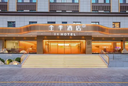 JI Hotel (Chengde Fengning)