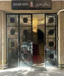 Zamalek House Hotel